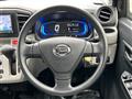 2018 Daihatsu Mira Es