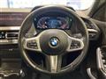 2021 BMW 2 Series