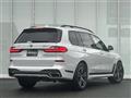 2022 BMW X7