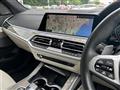2022 BMW X7