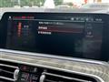 2022 BMW X7