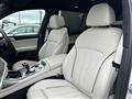 2022 BMW X7