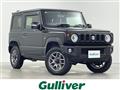 2023 Suzuki Jimny