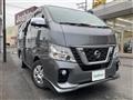 2020 Nissan NV350 Caravan