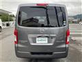 2020 Nissan NV350 Caravan