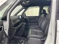 2024 Honda Step WGN