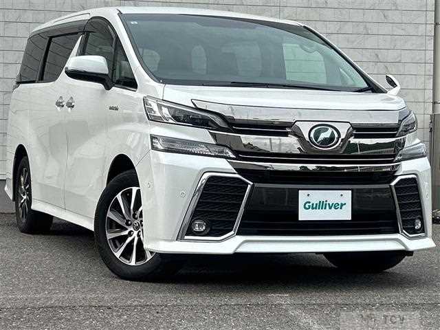2015 Toyota Vellfire