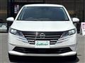 2024 Nissan Note