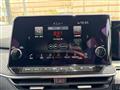 2024 Nissan Note