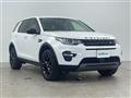 2019 Land Rover Land Rover Others