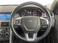 2019 Land Rover Land Rover Others