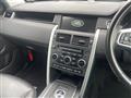 2019 Land Rover Land Rover Others