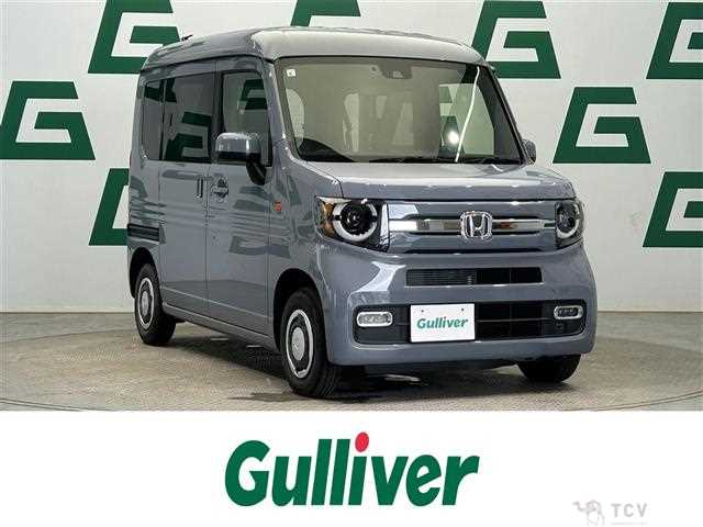 2024 Honda N-VAN
