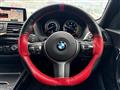 2018 BMW 1 Series