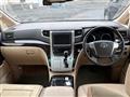 2013 Toyota Alphard Hybrid