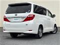2013 Toyota Alphard Hybrid