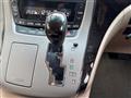 2013 Toyota Alphard Hybrid
