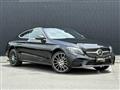 2018 Mercedes-Benz C-Class