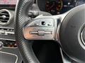 2018 Mercedes-Benz C-Class