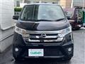 2013 Nissan DAYZ