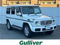 2017 Mercedes-Benz G-Class