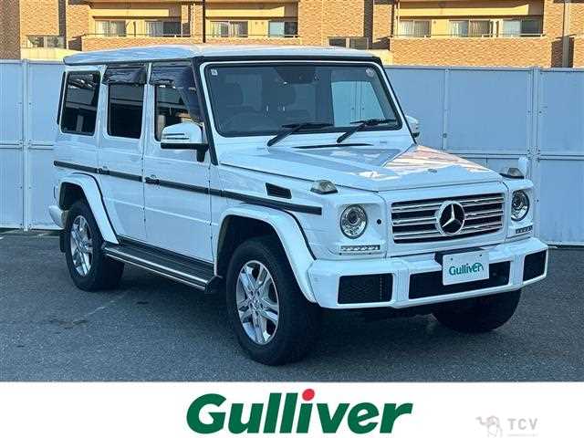 2017 Mercedes-Benz G-Class
