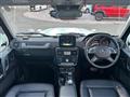 2017 Mercedes-Benz G-Class