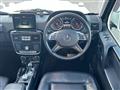 2017 Mercedes-Benz G-Class