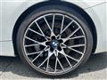 2019 BMW M Model