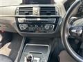 2019 BMW M Model
