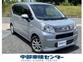 2021 Daihatsu Move