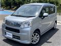2021 Daihatsu Move