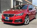 2020 Peugeot 308