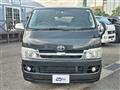 2006 Toyota Regiusace Van