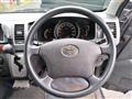 2006 Toyota Regiusace Van