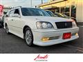 2001 Toyota Crown Estate