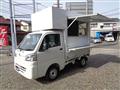 2021 Daihatsu Hijet Truck