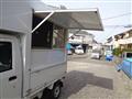 2021 Daihatsu Hijet Truck