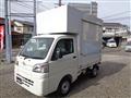 2021 Daihatsu Hijet Truck