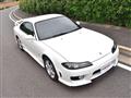 1999 Nissan Silvia