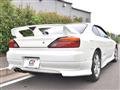 1999 Nissan Silvia