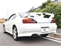 1999 Nissan Silvia