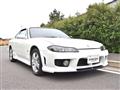 1999 Nissan Silvia