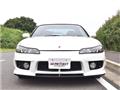 1999 Nissan Silvia