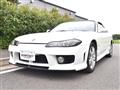 1999 Nissan Silvia
