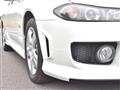 1999 Nissan Silvia