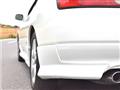1999 Nissan Silvia