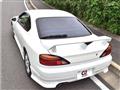 1999 Nissan Silvia