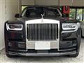 2020 Rolls-Royce Phantom