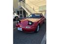 1990 Mazda Roadster